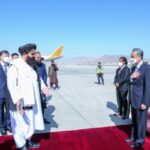 China’s Gamble in Afghanistan