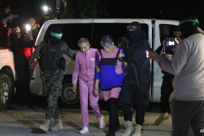 Israel Says 12 More Hostages Released By Hamas