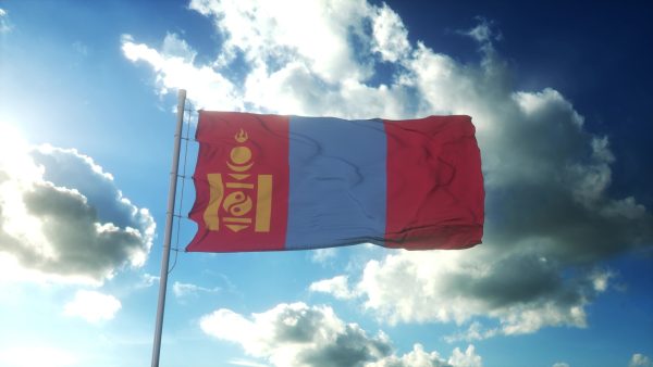 Mongolian Parliament Passes Legislation to Establish Sovereign Wealth Fund