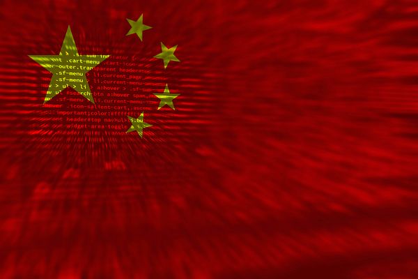 China Signals a Loosening of Data and AI Governance