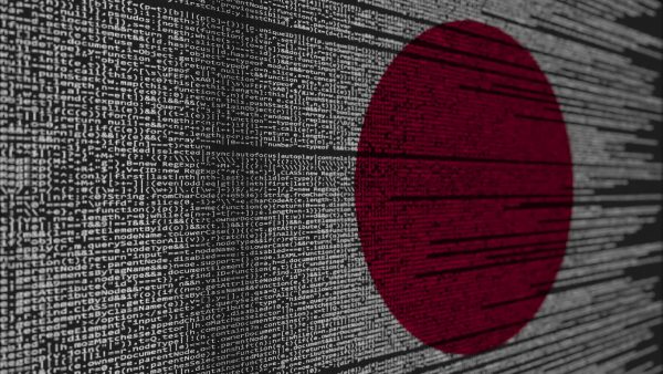 Japan’s 2 Trillion Yen AI Stimulus