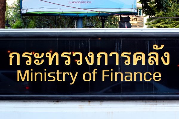 Why Thailand Plans to Stretch the National Budget in 2025