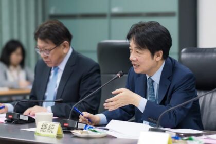 Trump Tariffs Spark Political Debate in Taiwan