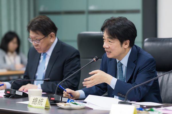 Trump Tariffs Spark Political Debate in Taiwan