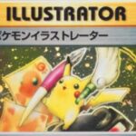 Pokémon card winner Scaramucci says collectibles are asset class