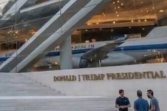 Critics Pan New 'Bad Taste' Images Of Planned Trump Library