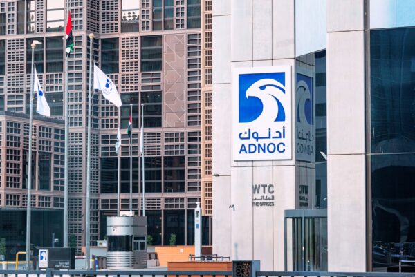 The UAE’s OPEC Exit: Why It Happened and What It Means for Asia