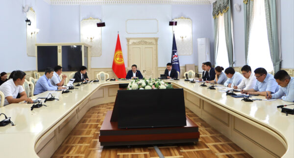 2 State-owned Banks in Kyrgyzstan Drop 131 Clients Due to Sanctions Risks