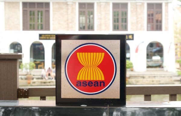 ASEAN Looks Toward a Post-WTO Era